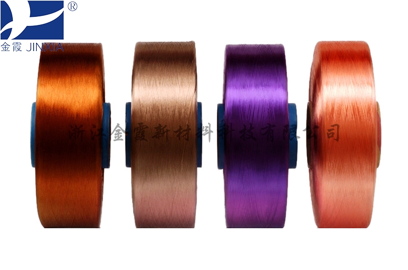 Full Dull Polyester Multifilament Yarns Suppliers,Manufacturers