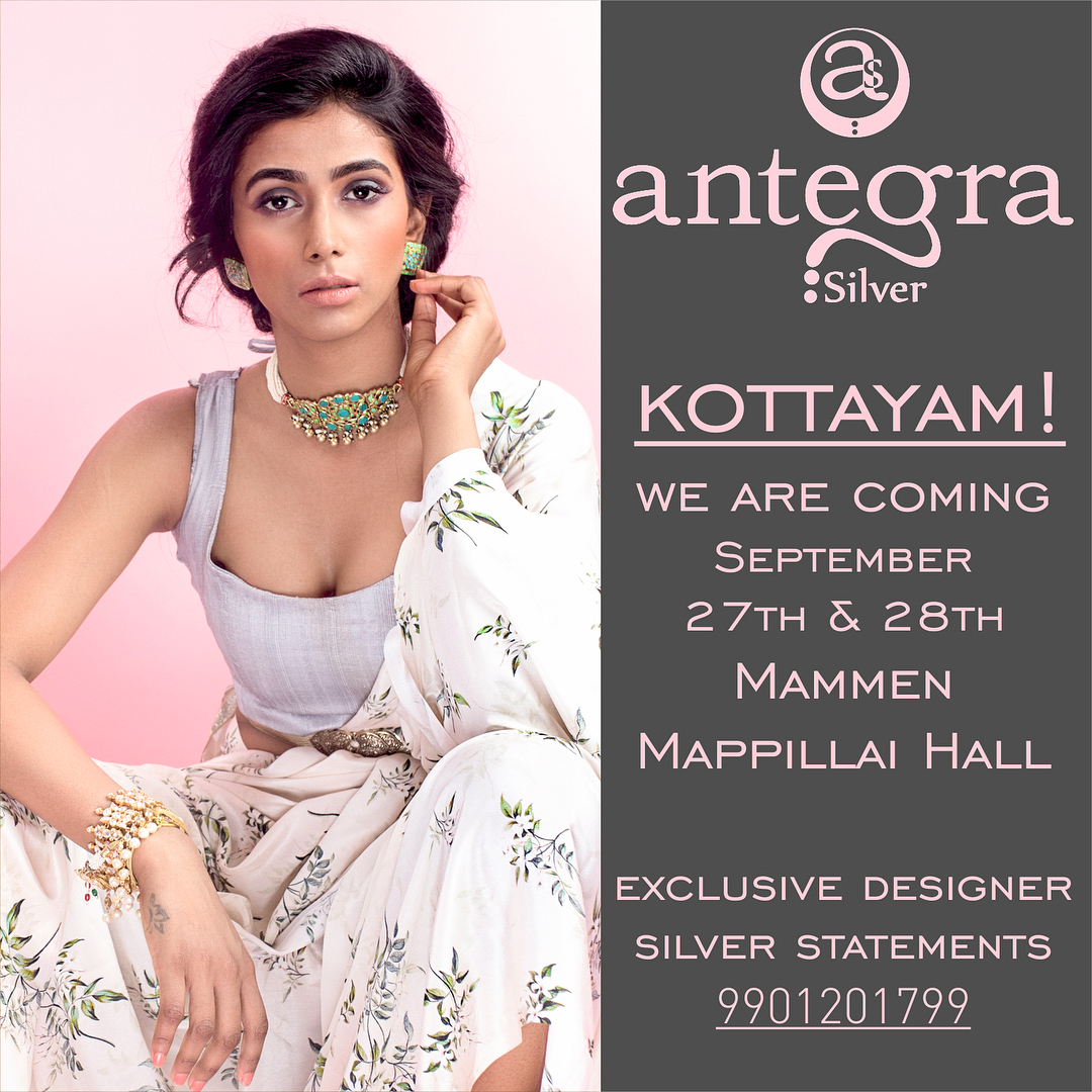Designer Jewellery: Antegra
