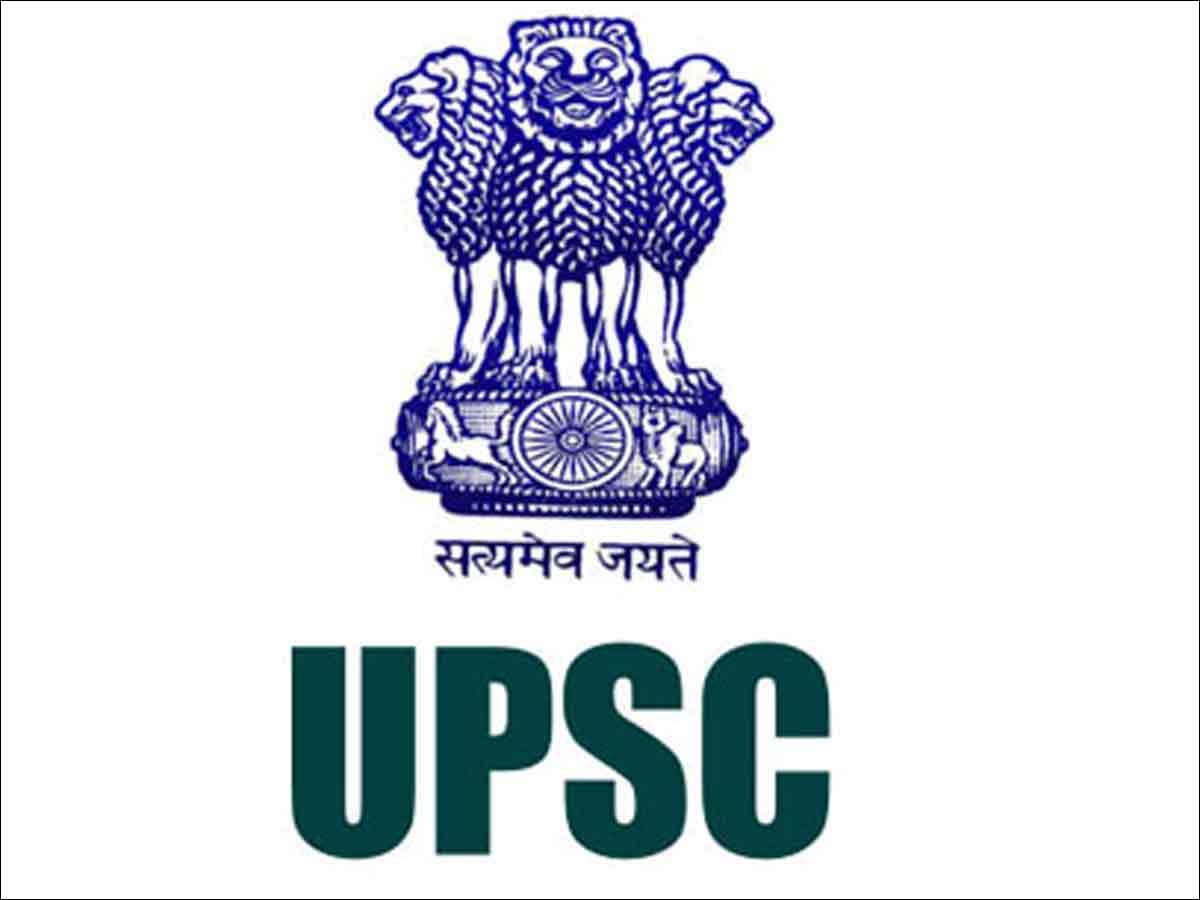 UPSC IAS Exam Syllabus