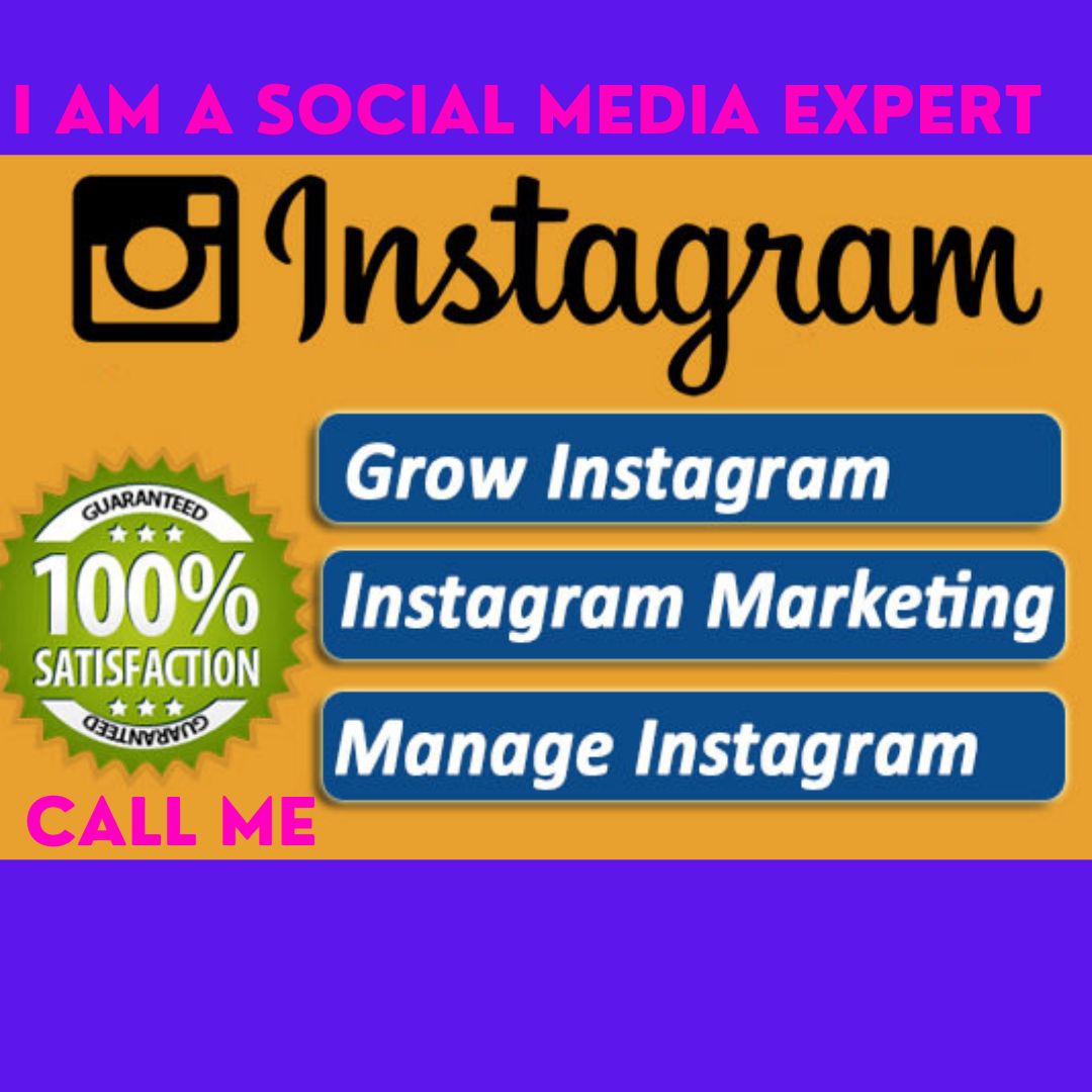 Instagram Guru