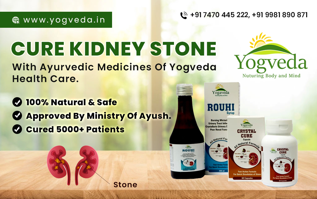 Home Remedies for Kidney Stone Pain