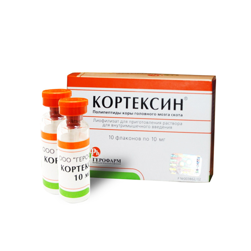 Cortexin Vials - Polypeptide and Vitamin Complex