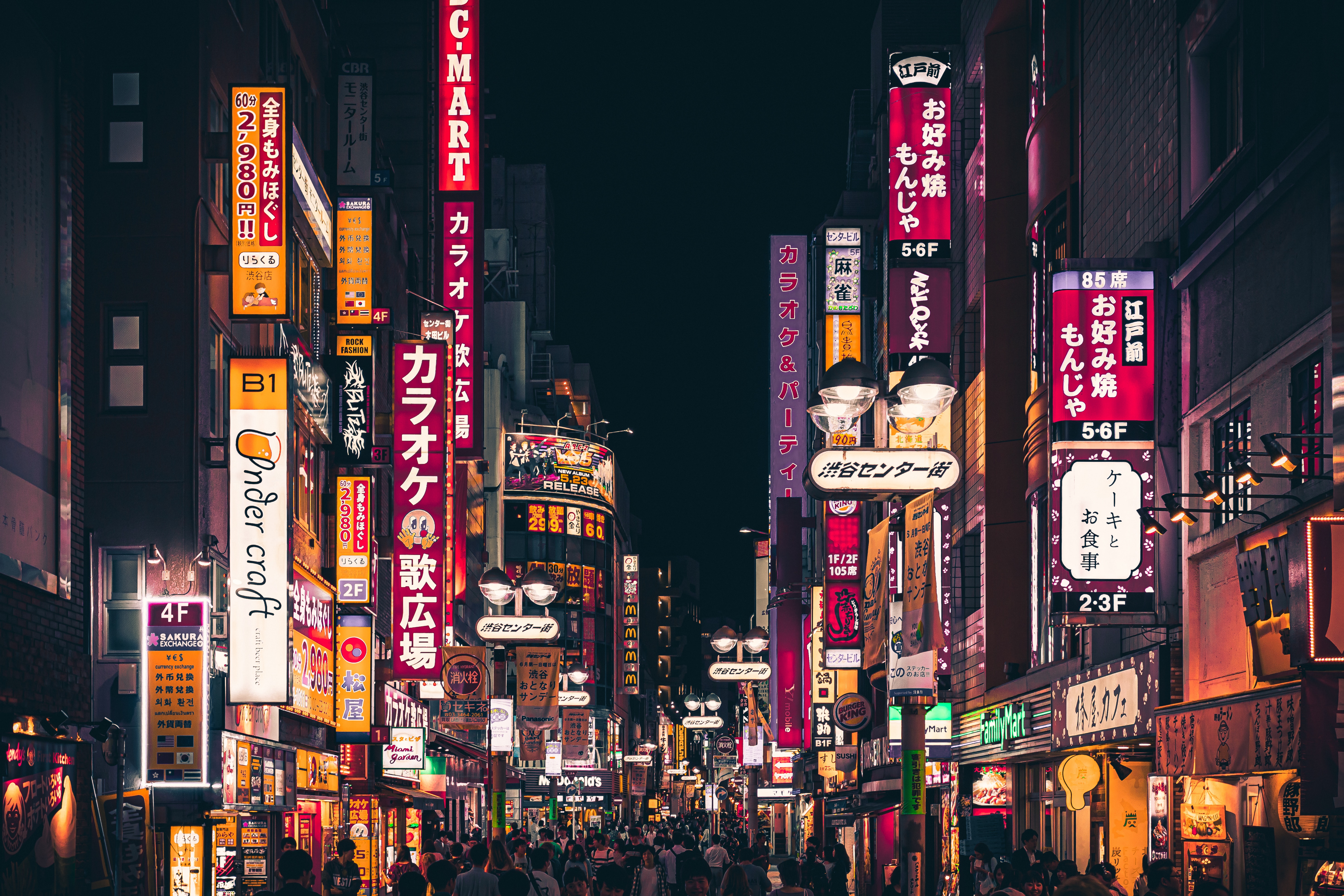 Billboard And Outdoor Advertising Market Report 2021 - Growth, Demand, and Forecasts 2030