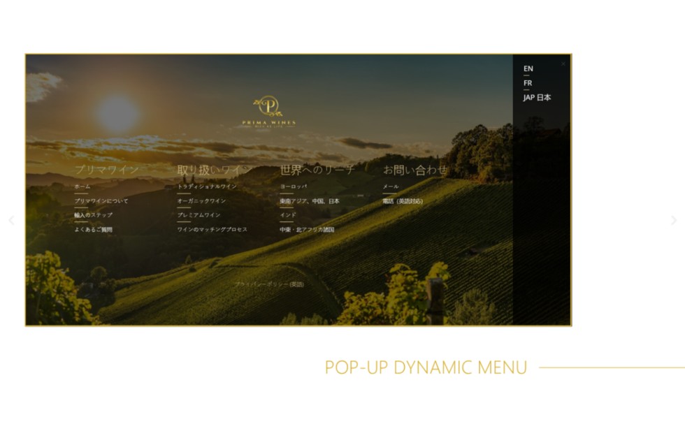 PRIMA WINES MULTILINGUAL WEBSITE | CASE STUDY