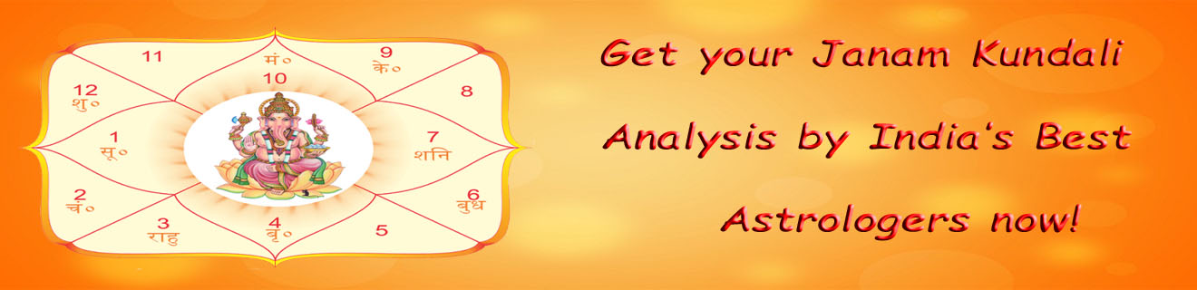 Ask Your Free Astrology Question with Talktoastro