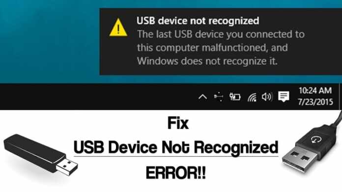 Usb device not recognized