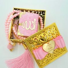 Unique Islamic Gifts - Beautiful Moon Lamps Islamic Gift for Wife
