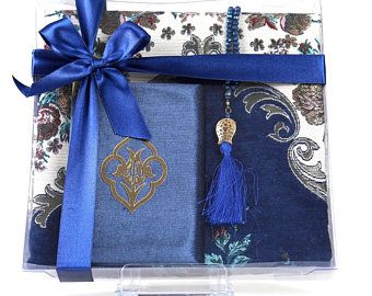 Islami Gift - Best Personalised Gift for Children