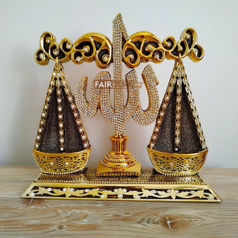 Muslim Gift - How we can choose and shop for Islamic gifts?