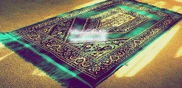 Kids Pray Mat - A Guide to Buying a Prayer Mats