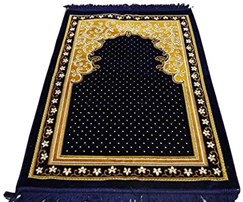 Kids Pray Mat - An Introduction to Grey Prayer Rugs