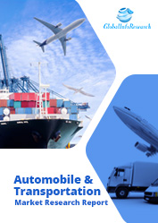 Global Automotive Motor Market 2021-Status and Outlook, Industry Growth Rate, Opportunities and Challenges to 2026