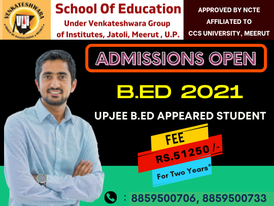 Best college in UP For B.ed