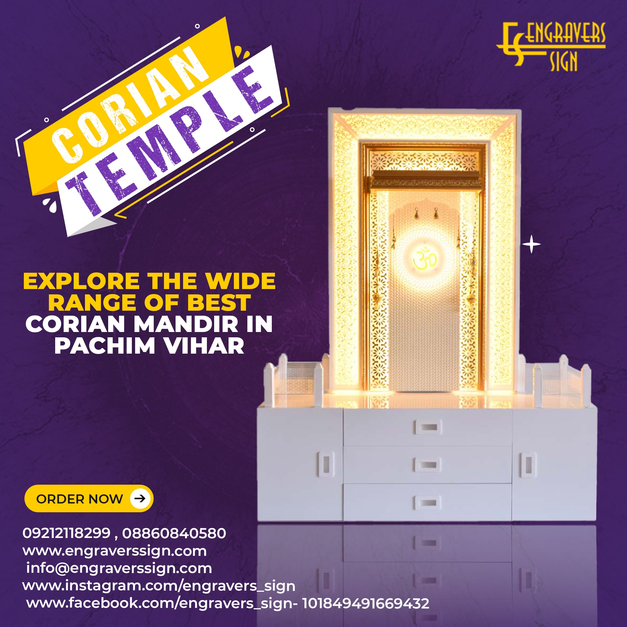 Buy Best Corian Mandir in Pachim Vihar by Engraver Sign