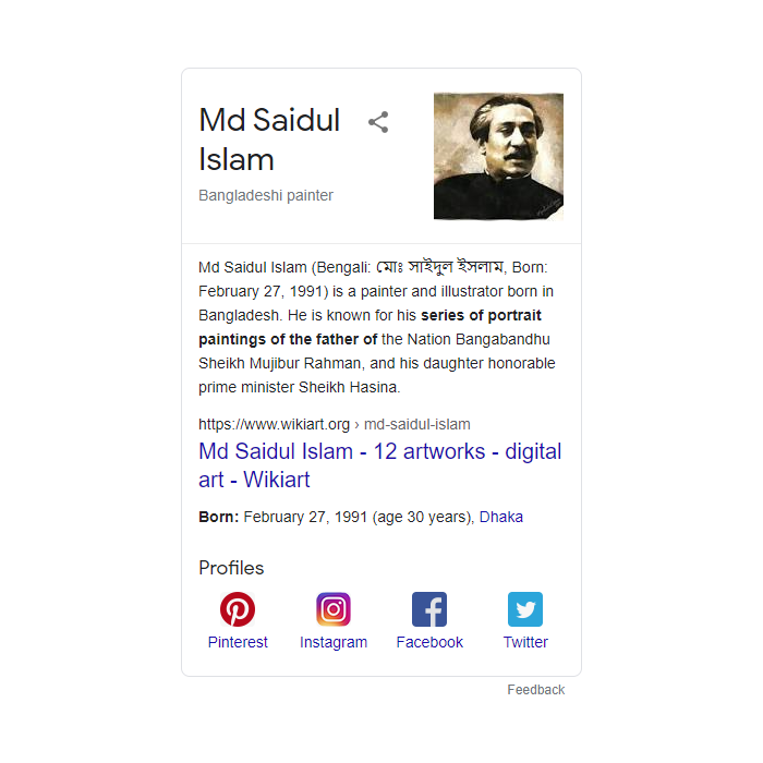 Google Knowledge panel of Bangladeshi painter Md Saidul Islam.