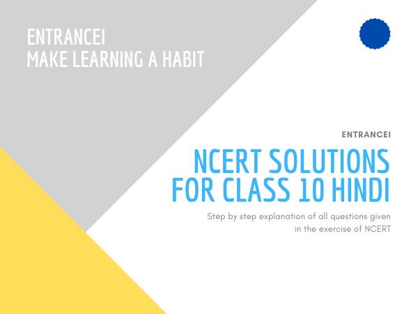 What are the Benefits of NCERT Solutions Hindi Class 9?