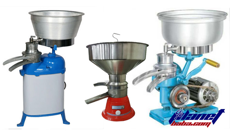Cream Separator Machine