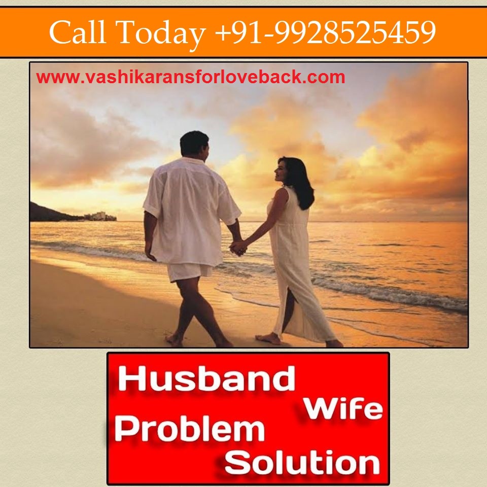 Husband Wife Dispute and Divorce Problem Solution By Astrology