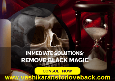 How to remove black magic, Best way to remove the black magic spells