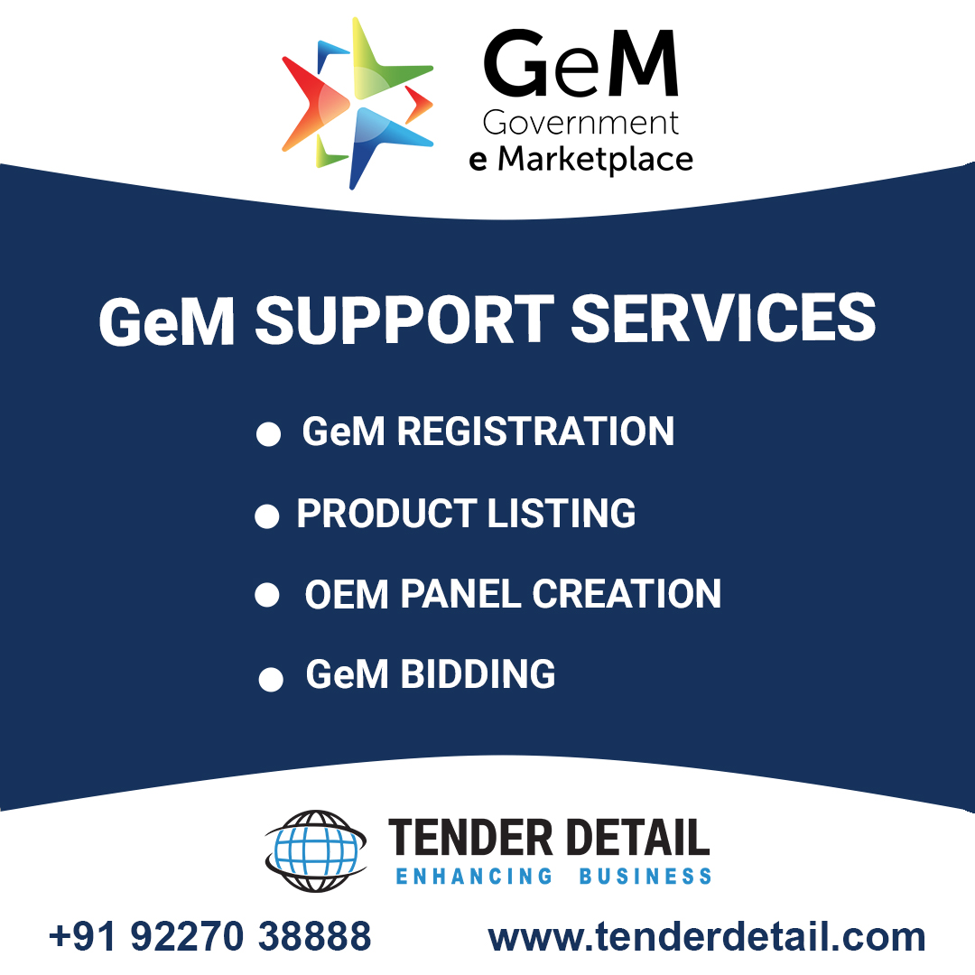GeM portal seller registration