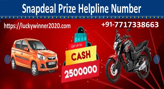 Snapdeal lucky draw