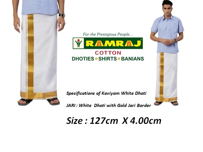 Dhotis Sets Online in Malleshwaram, Bengaluru