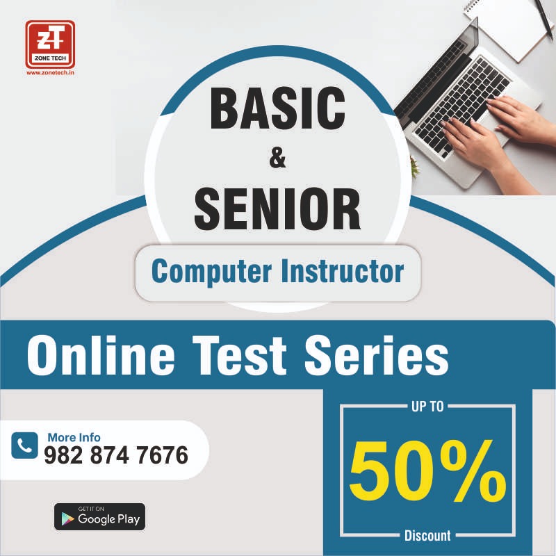 Rajasthan Computer Instructor