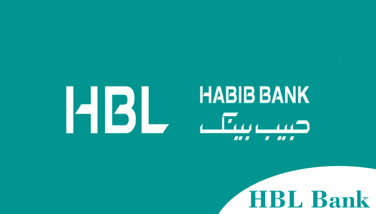 HBL Wapda Town Gujranwala Branch