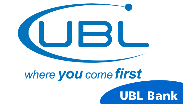 UBL Lakki Marwat Branch Code – Contact Number, Address