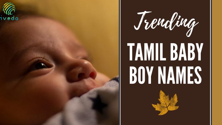 tamil baby boy names