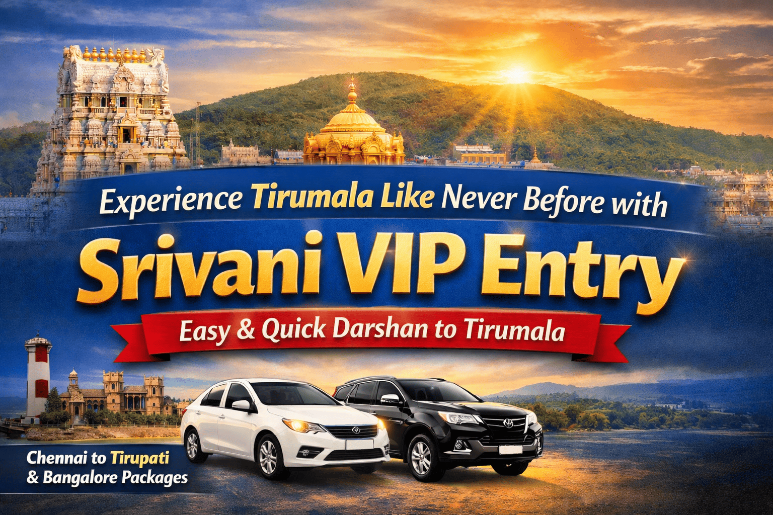 Srivani VIP Entry Tirumala Darshan Guide 2026