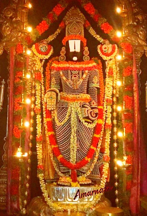 Srivani Trust VIP Darshan Booking Online
