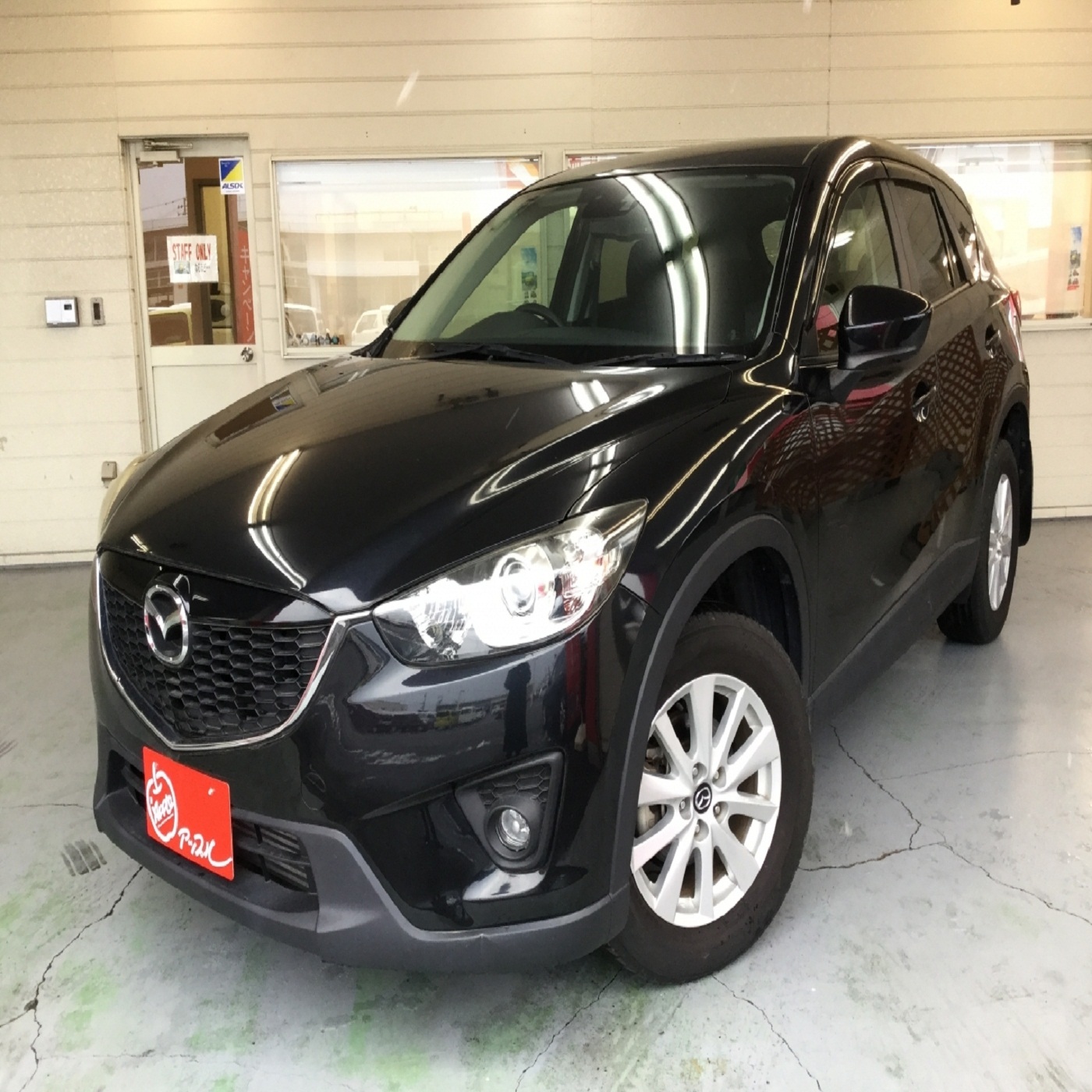 Used Vehicles Japan
