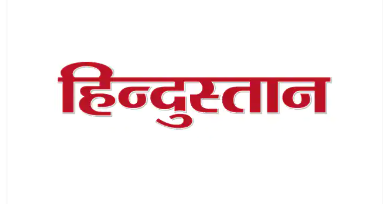 Cyber cell arrested three Natwar Lal9