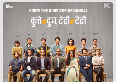 Chhichhore (2019) Full HD Movie