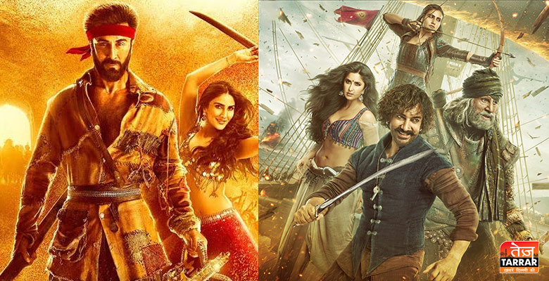 शमशेरा का ट्रेलर रिलीज़ होते ही लोगों ने कहा इसे Copied ! जानिए क्यों