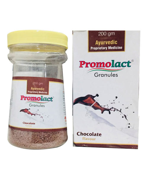 Promolact Granules: Buy Promolact Granules Online in India | TabletShablet