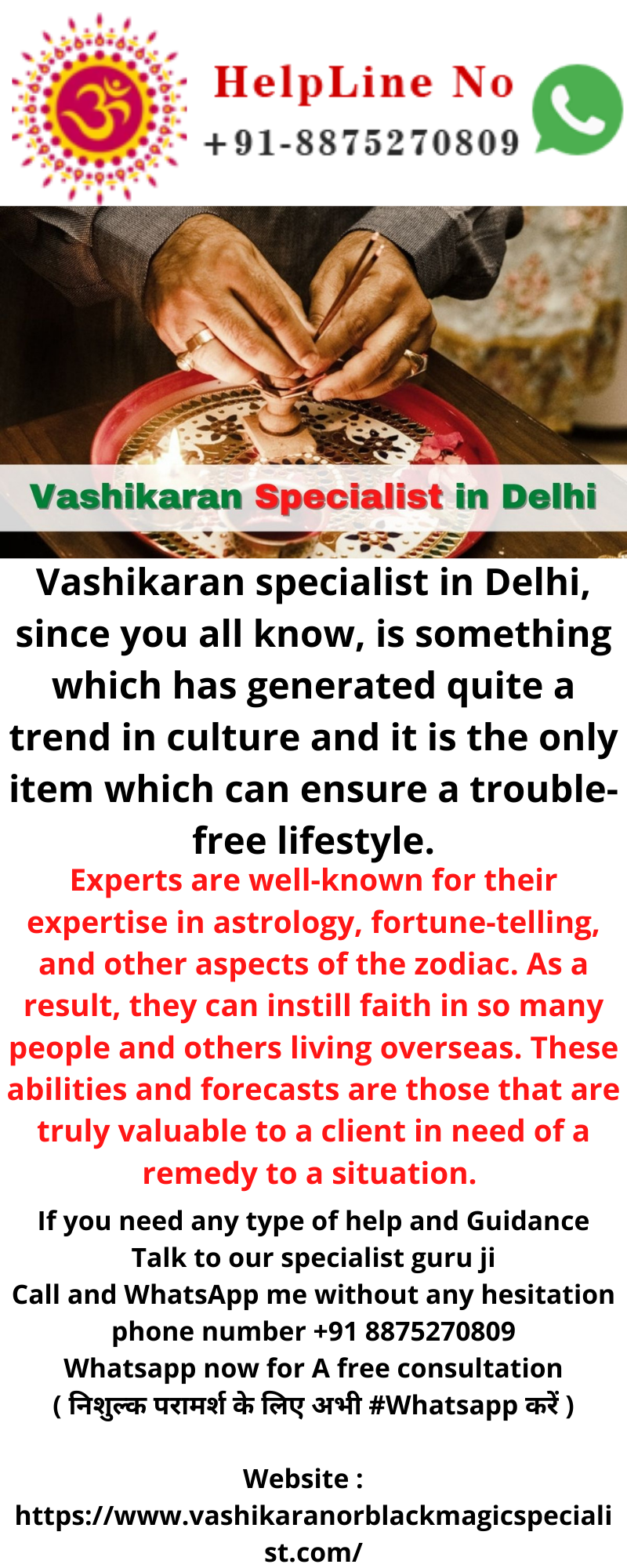 Vashikaran Specialist in Delhi Call us Now +91 8875270809
