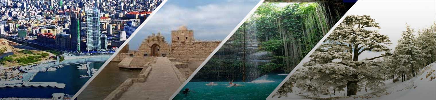 Lebanon Tour Package in Pakistan