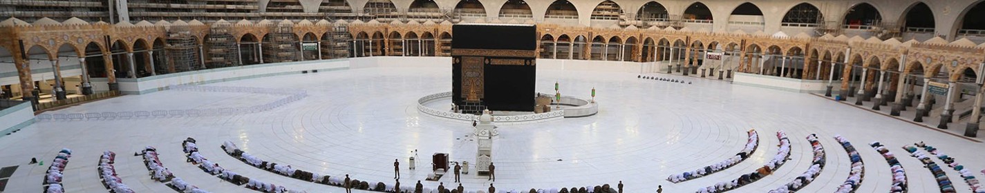 The 15 day mandatory interval between two Umrah has been cancelled