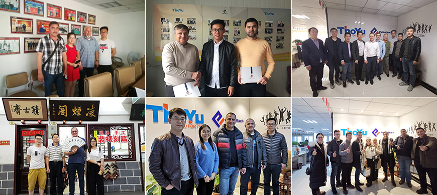 Wood Chipper Machine