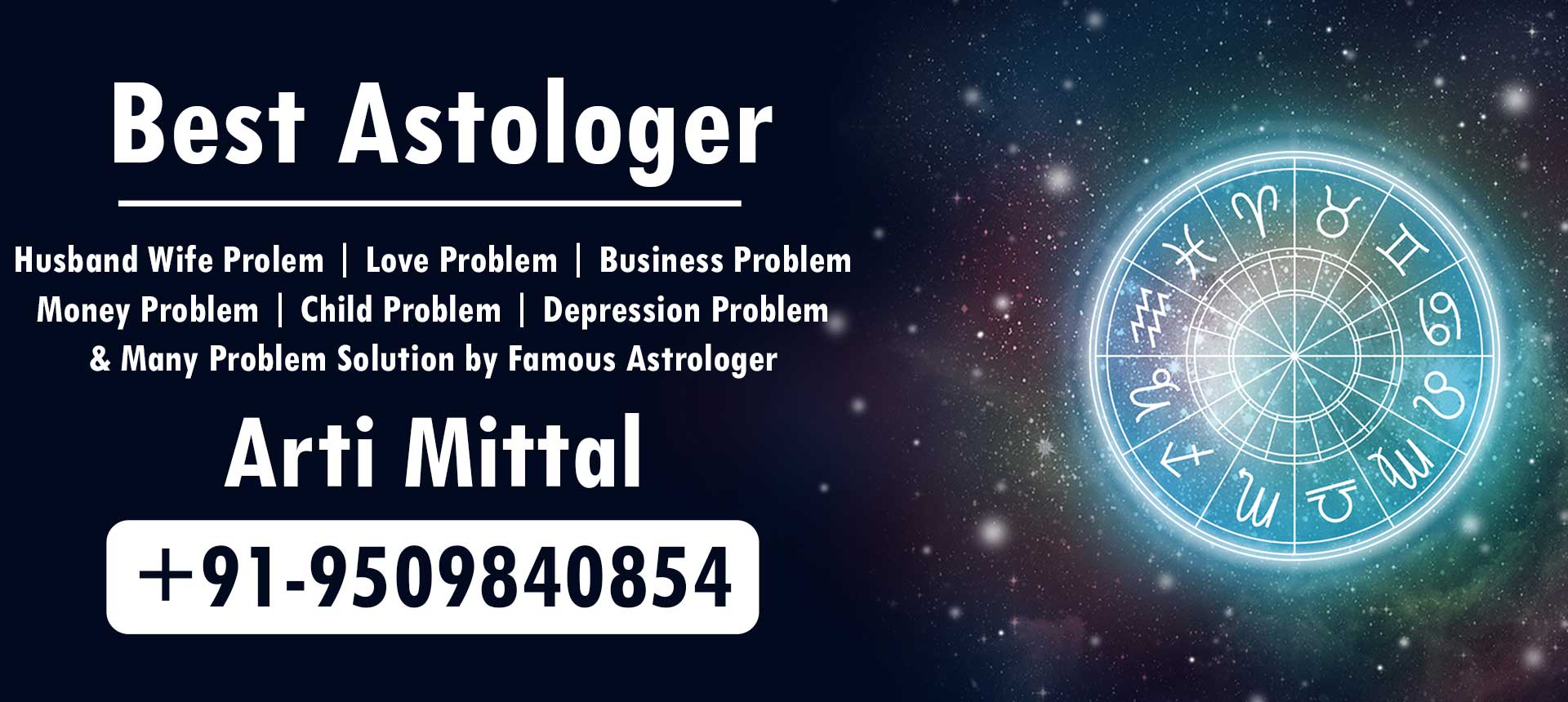 husband wife dispute problem solution