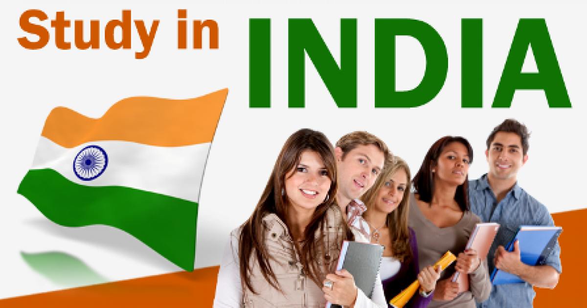 Education Loan India