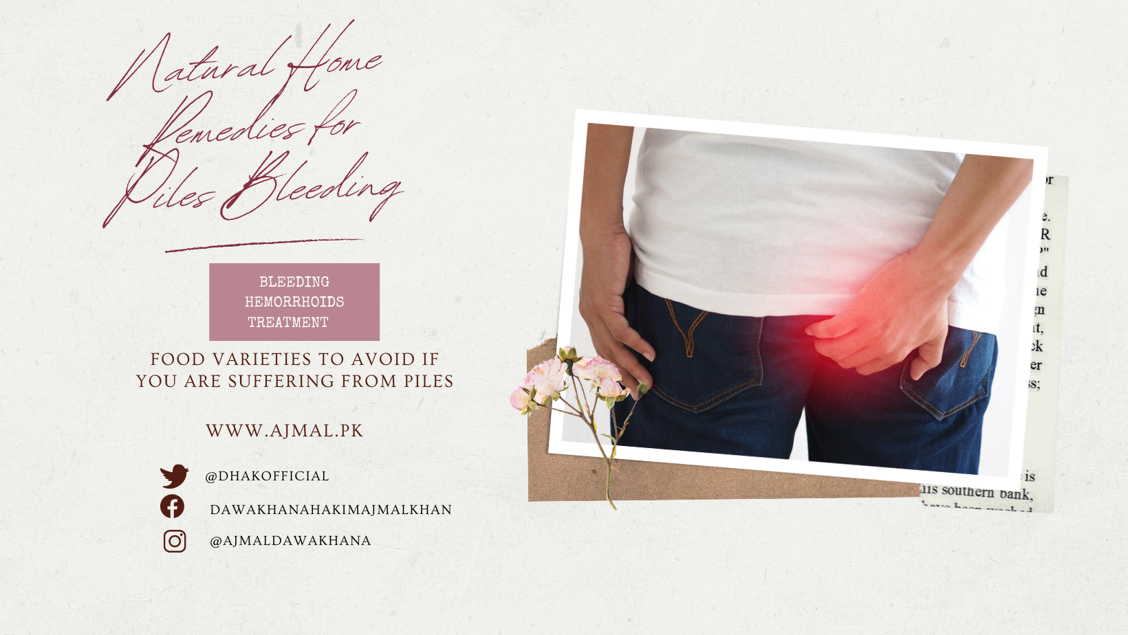 Piles Tablet - Best Natural Medicine For Piles