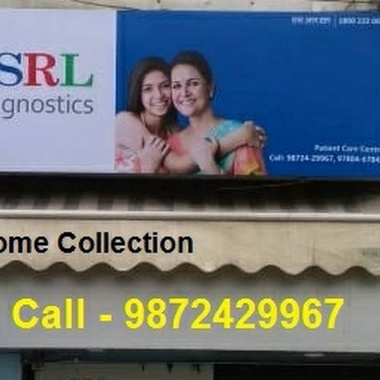 SRL Diagnostics Lab Patiala - Call for Free Home Collection and Discounts