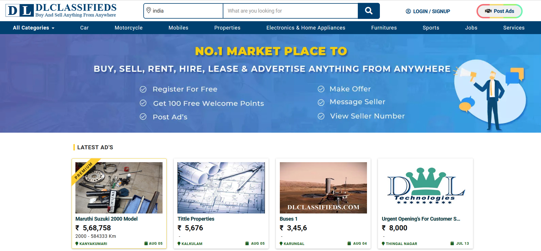 Want To Buy, Sell, Rent, Hire Anything..?