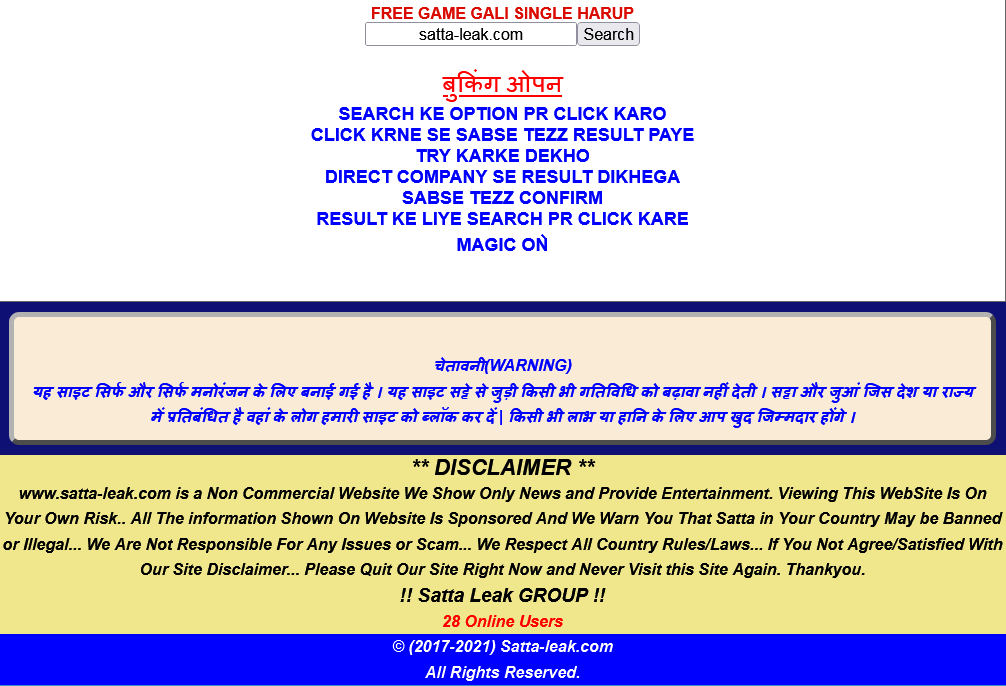 Is Satta a popular game?