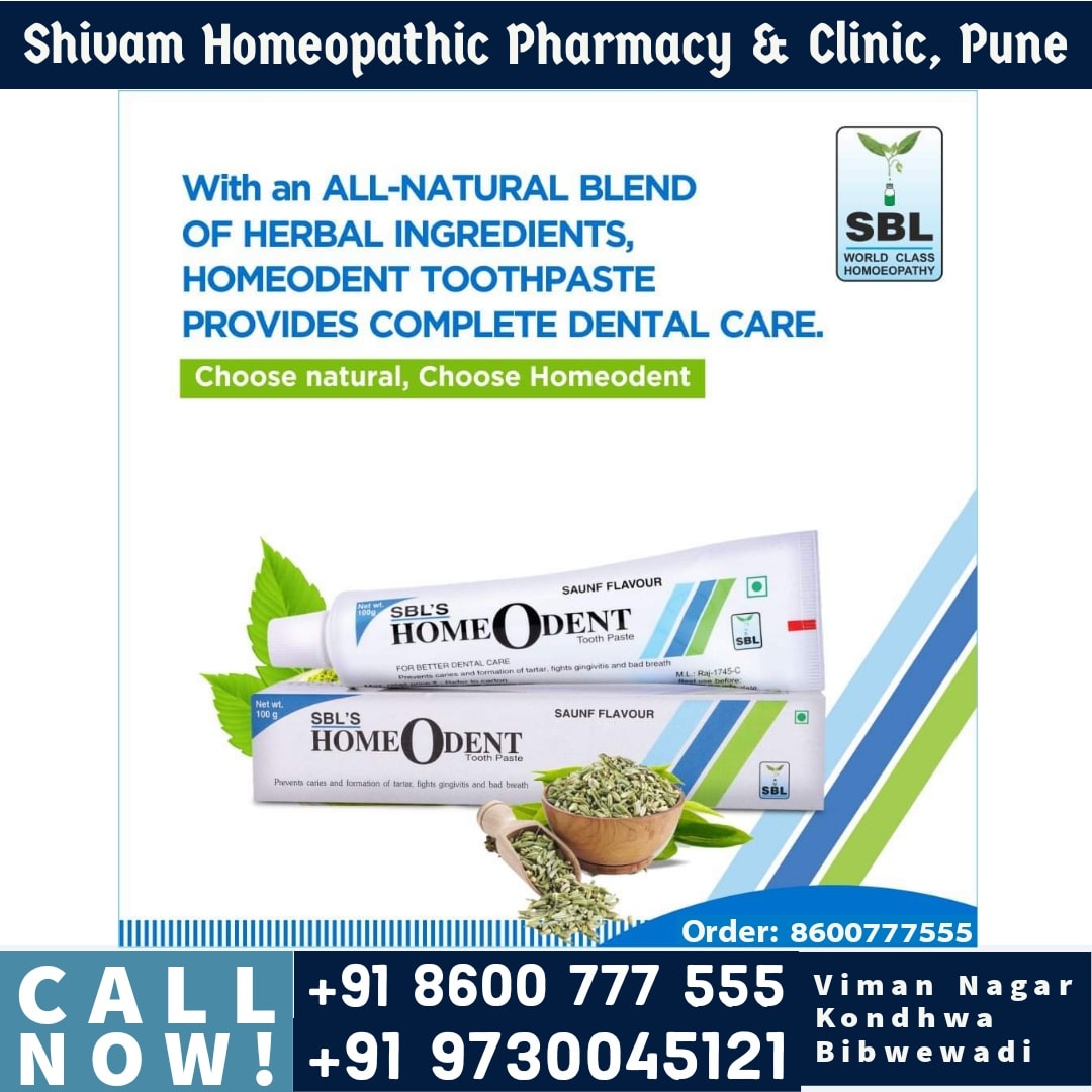 Medicines Online In Viman Nagar