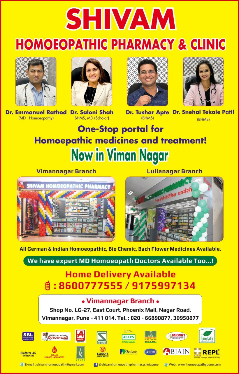 Best female homeopathy doctors in pune