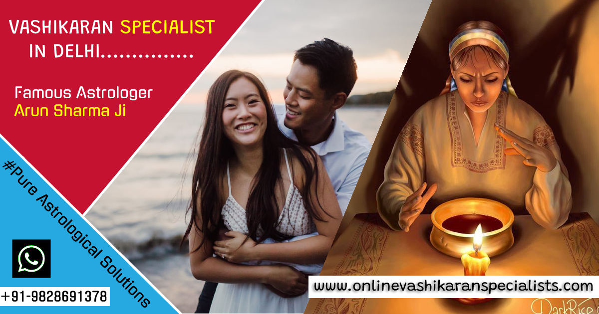 Vashikaran professional baba ji in Delhi 